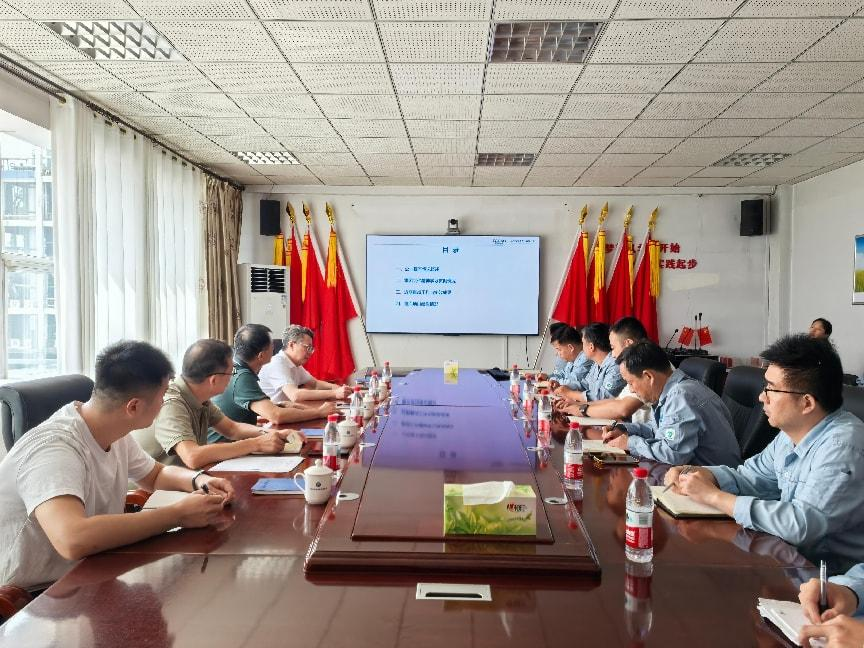 微信圖片_2025-09-01_100915_340.png