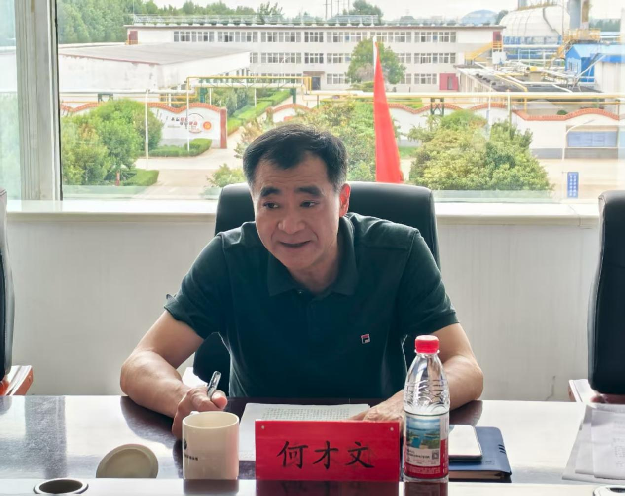 微信圖片_2025-09-01_100920_222.png